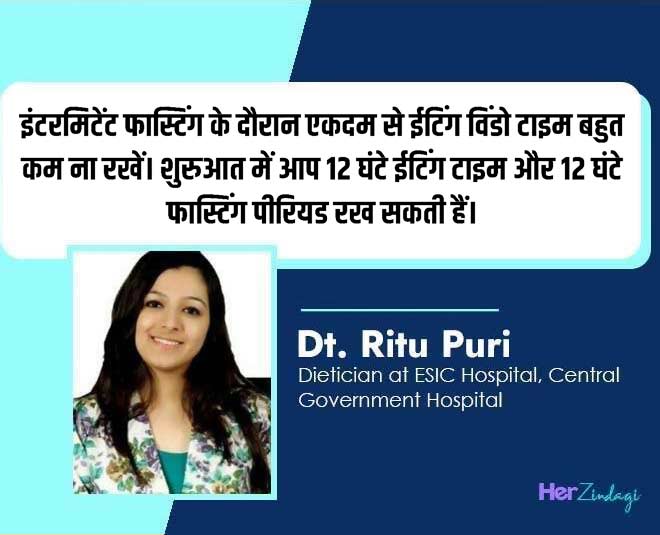 expert tips on intermittent fasting mistakes