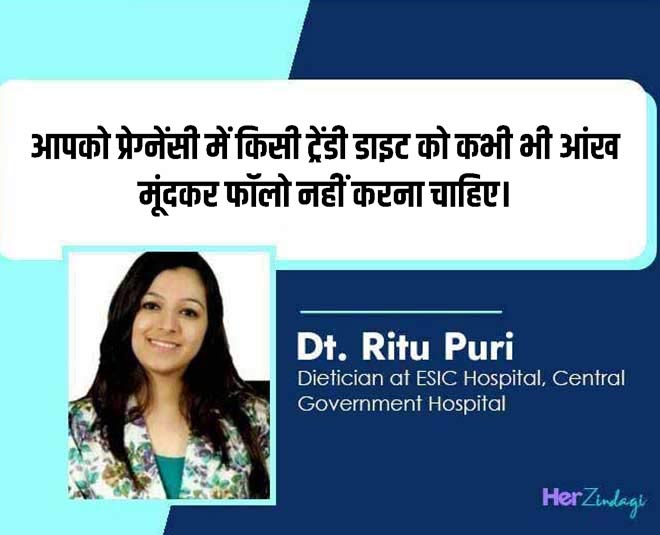 pregnancy diet tips by expert