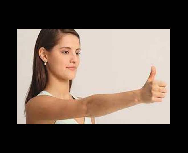 yogasana for eyes