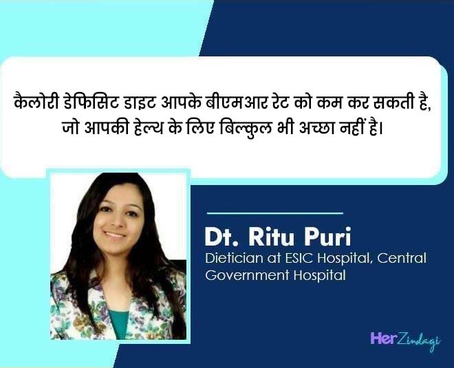 Dt ritu puri