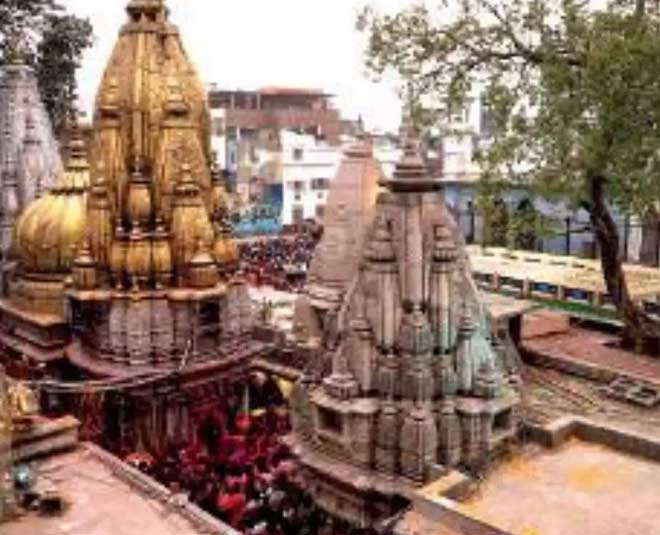 banaras places in hindi