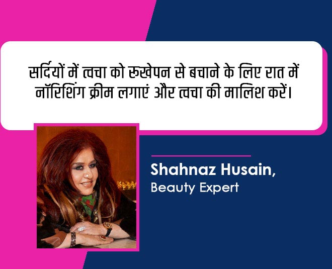 best moisturiser for skin