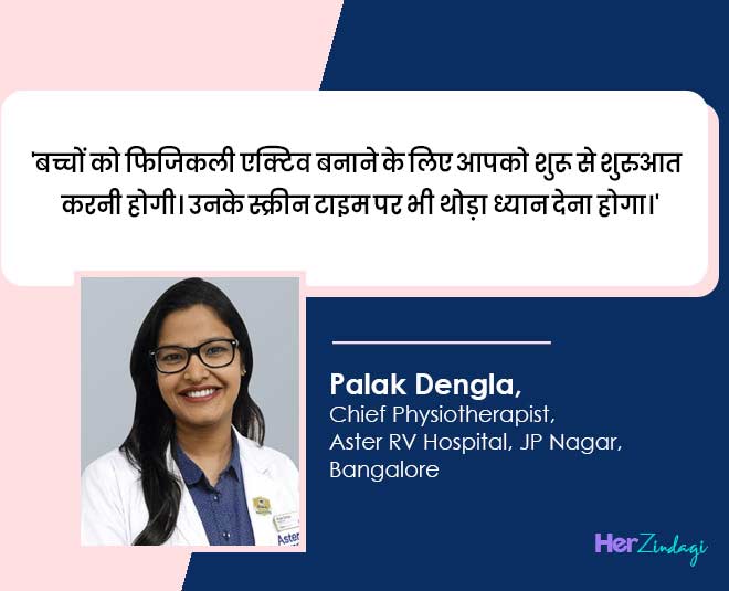 child and activities