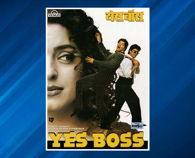 cute songs for couple dance