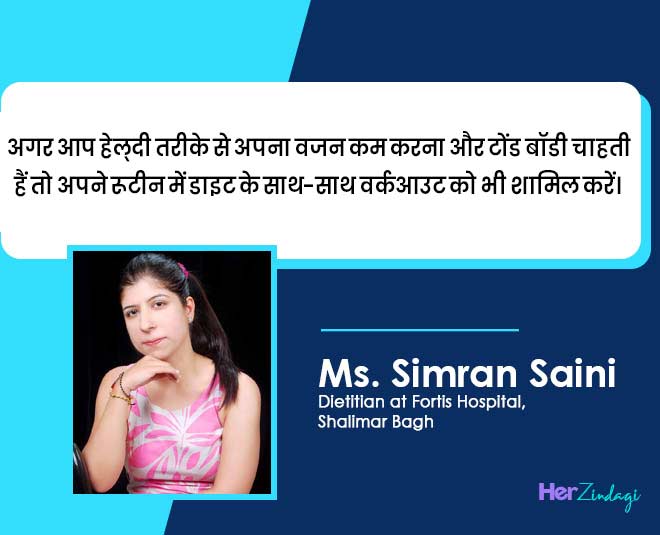 diet tips for weight loss expert tips