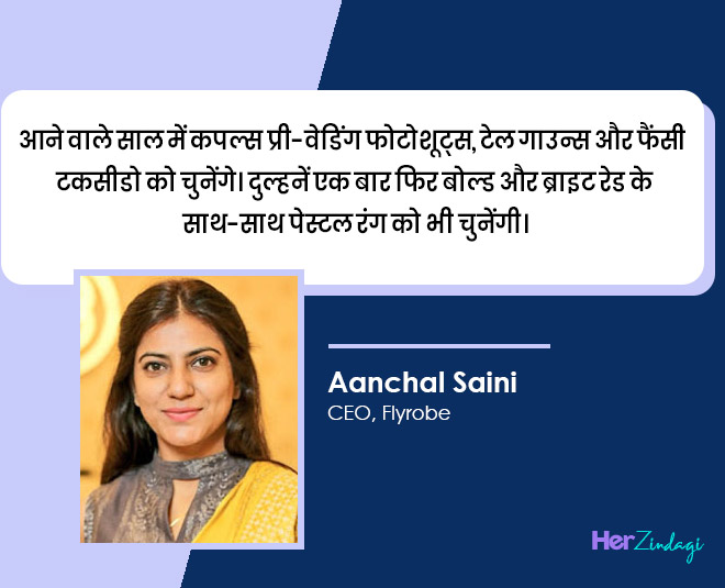 expert quote on wedding trends