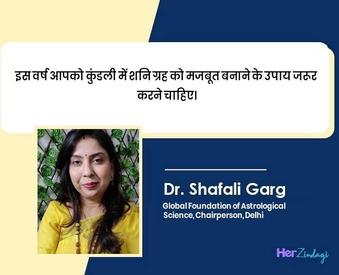 free numerology prediction by expert