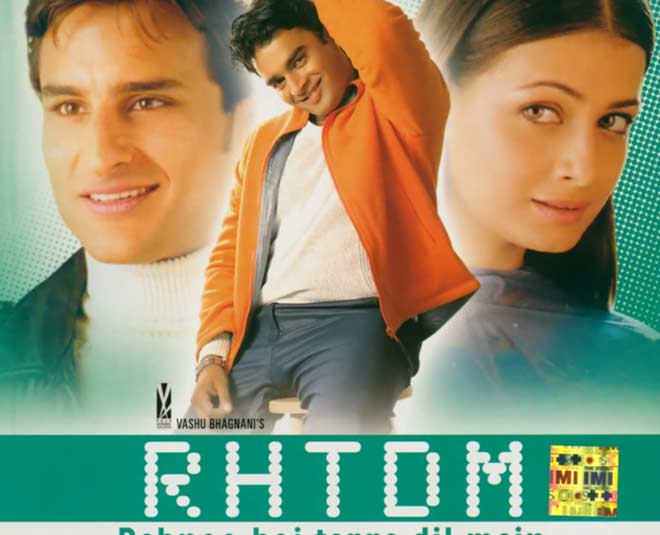 happy birthday dia mirza