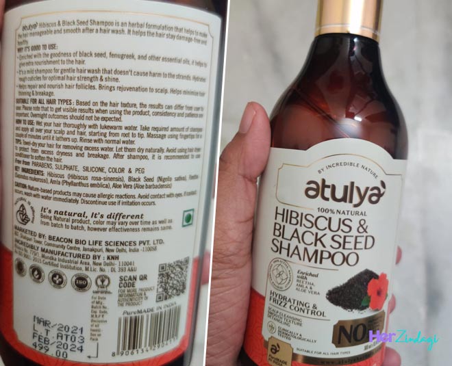 herbal shampoo atulya