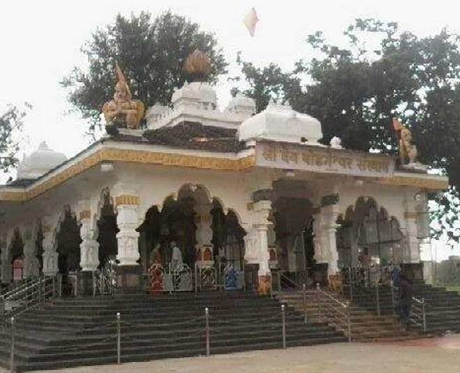 bogdeshwar temple goa