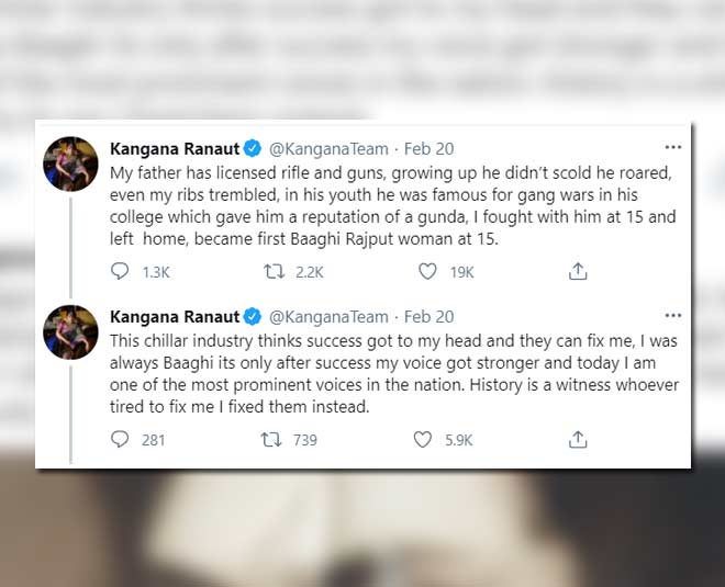 kagana father daughter relationship