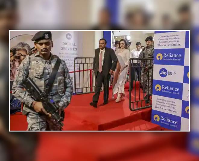mukesh ambani security ugard