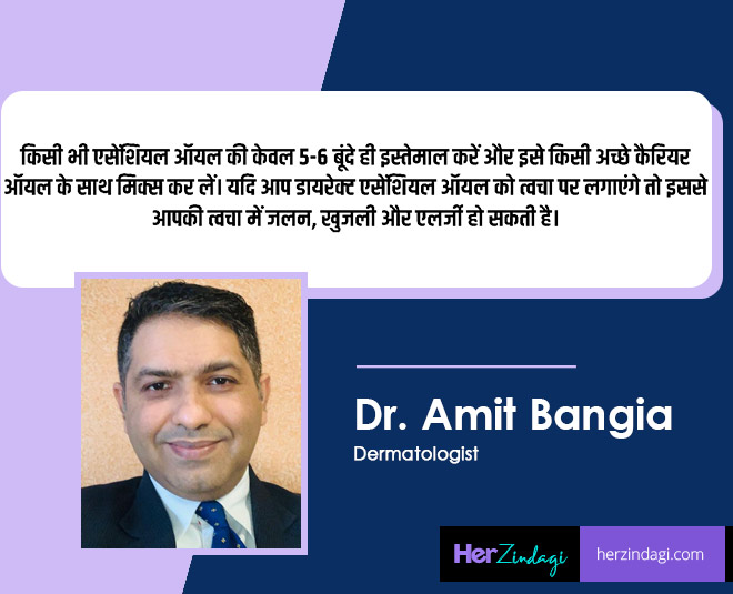 expert tips on dark spots