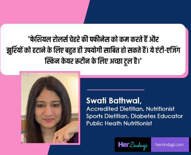 facial roller expert quote