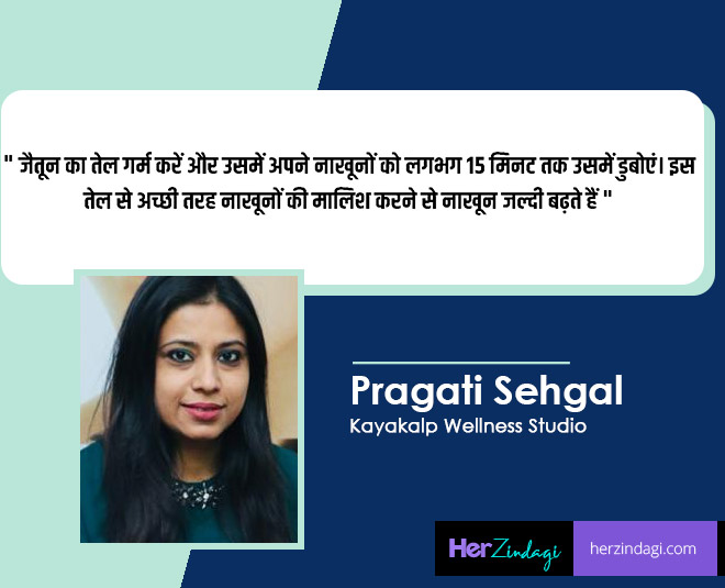 pragati sehgal tips