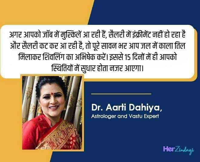 astrological remedies by expert