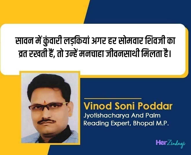 astrological remedies by pandit ji