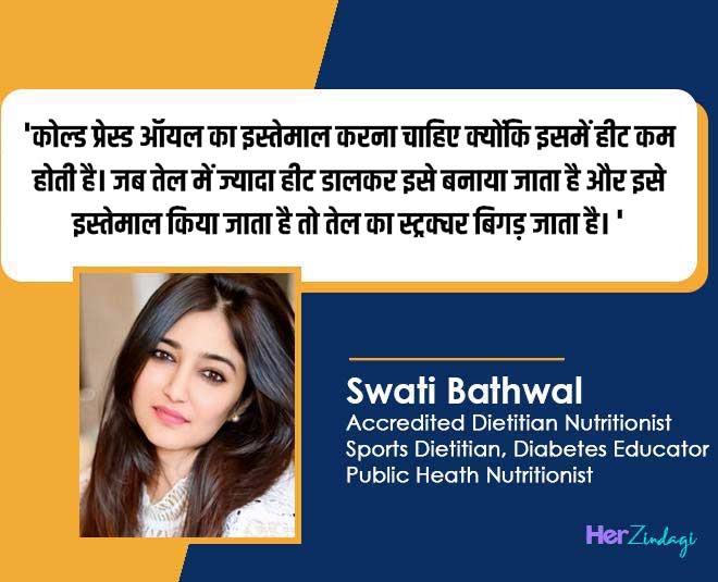 cooking oil and cold pressing