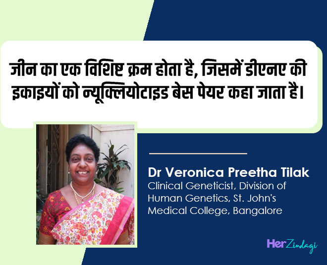 expert tips of carrier screening test