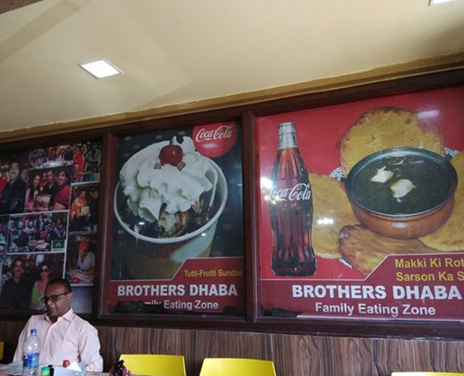 sanjy dhaba