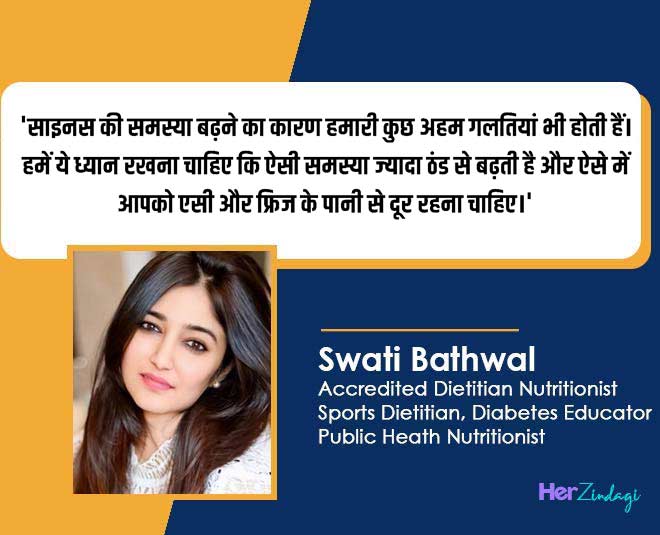 sinus problems and graphics