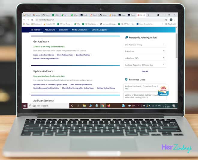 aadhar card official website
