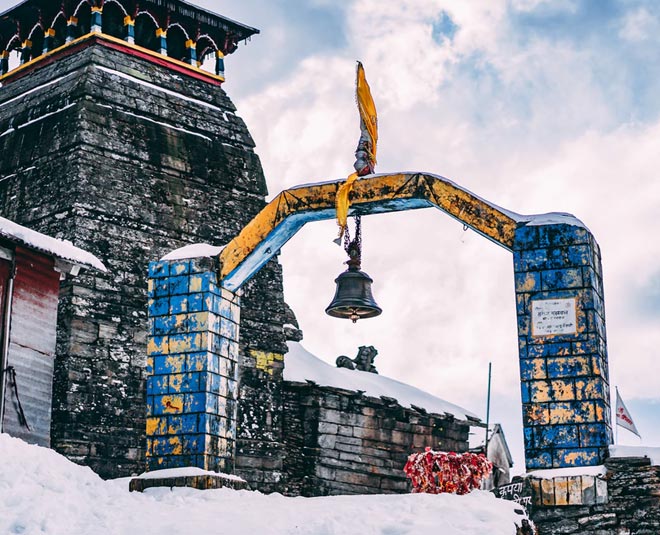 acticities in chopta