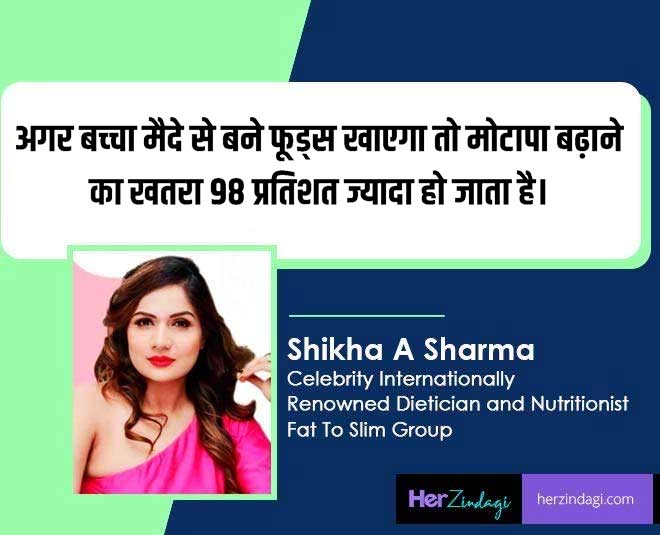 maida bad for your child inside