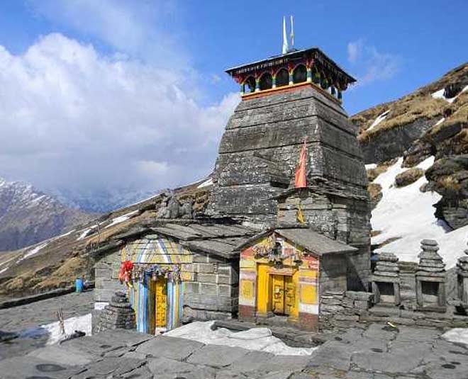 tungnath