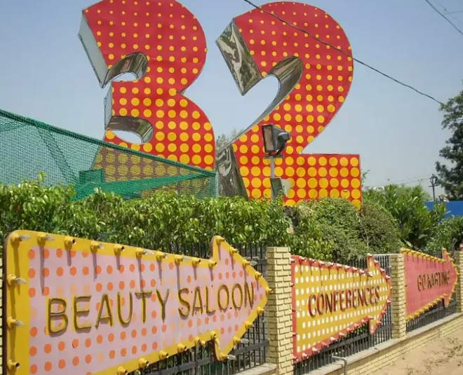 amusement park in gurugram name