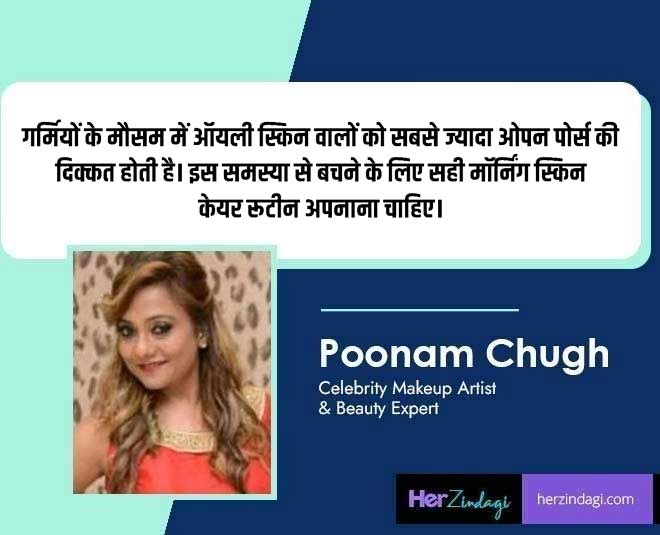 expert on open pores care