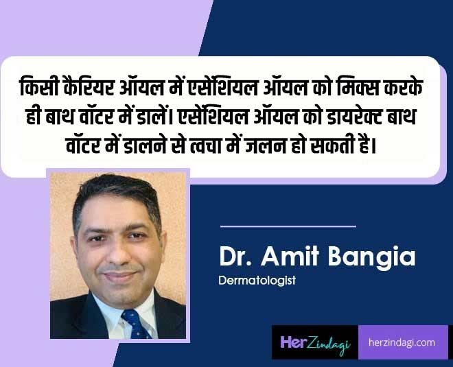 expert tips on oil bath