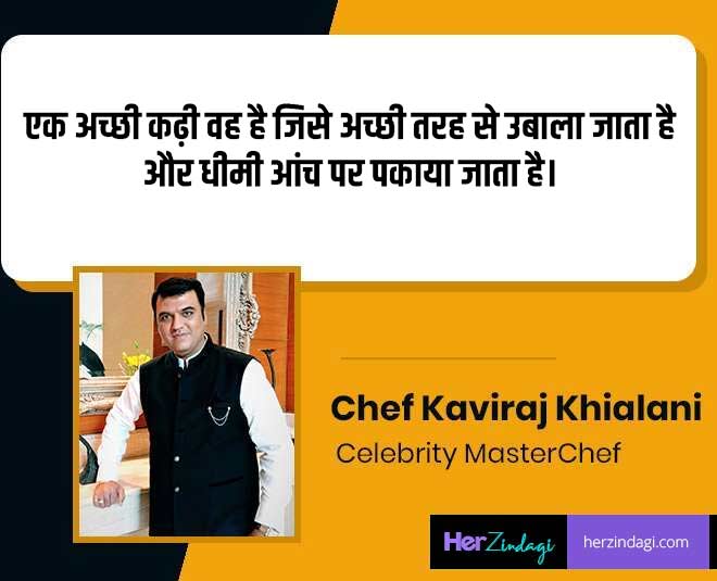 kadhi recipe by chef graphic