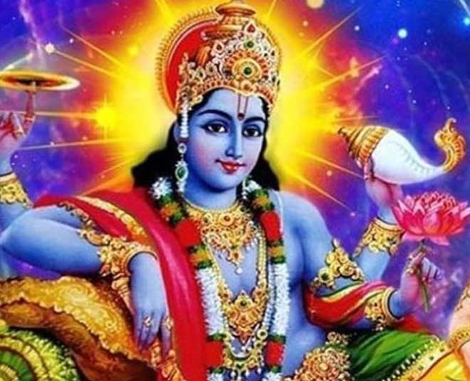 vishnu pujan ekadashi