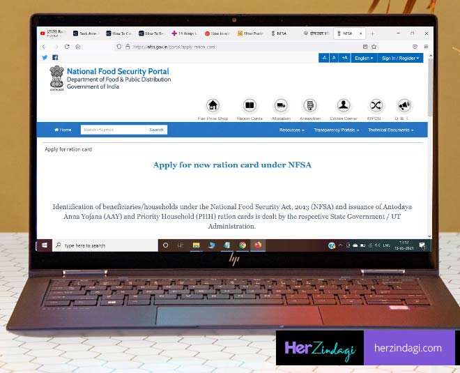 apply for ration card online