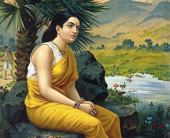 mata sita