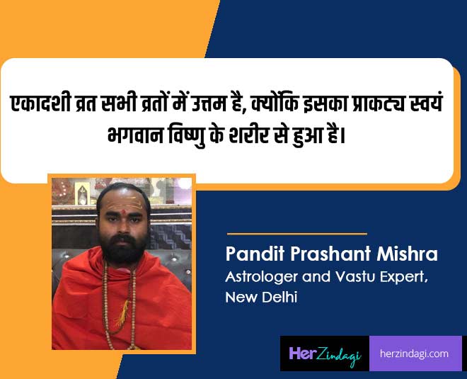 pandit prashant mishra