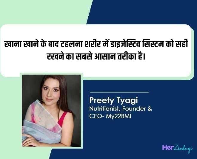 Natural Remedies for Gas and Bloating