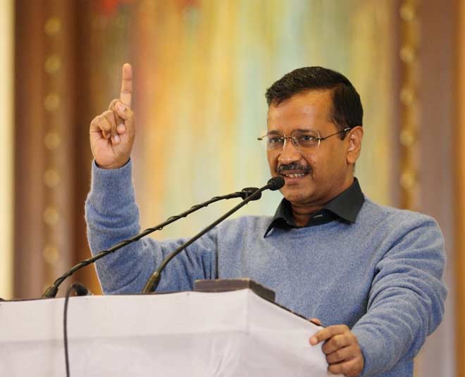 aap party women empowerment program