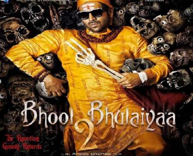 bhool bhilaiya movie