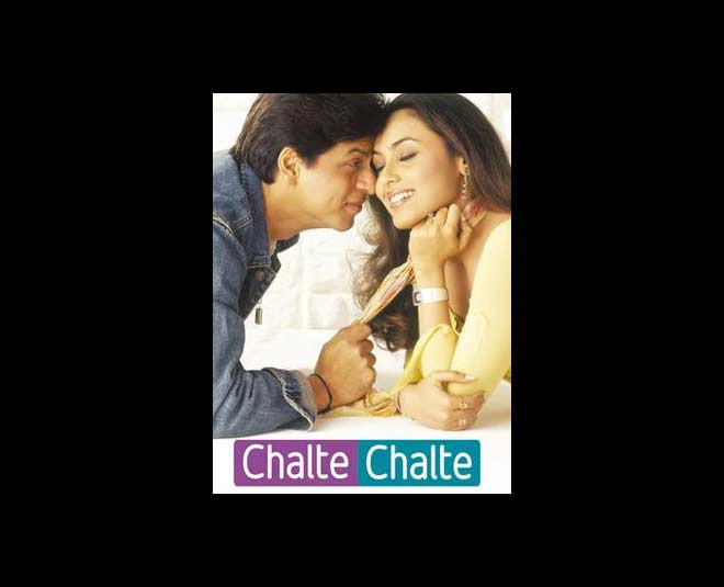 chalte chalte