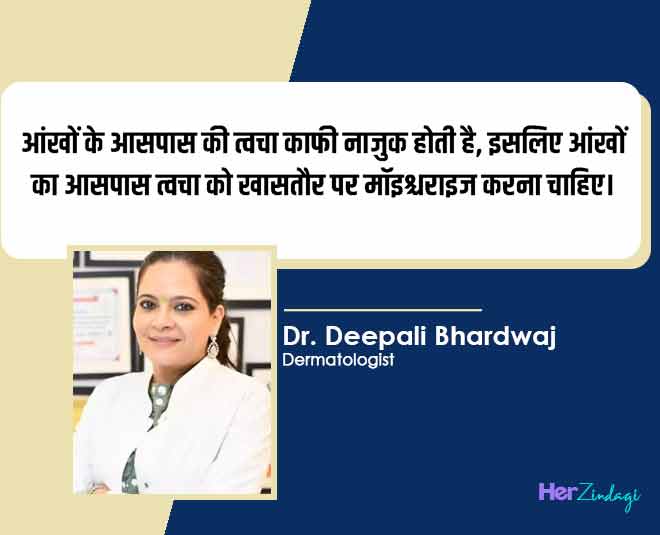 expert quote on how to control eye wrinkles