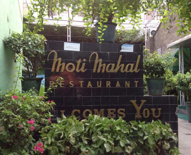 moti mahal restaurant in delhi