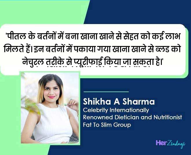 shikha a sharma diet tips
