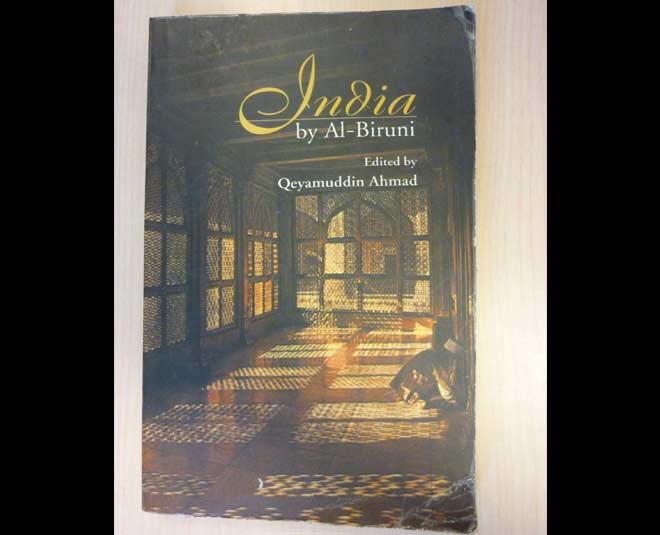 the albiruni india