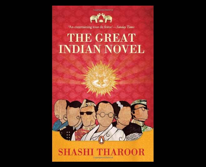 the great indian novel