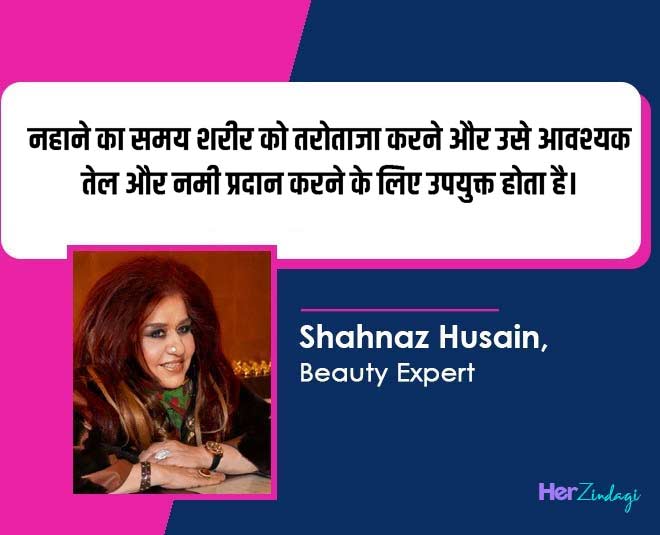 tips for winter skin care