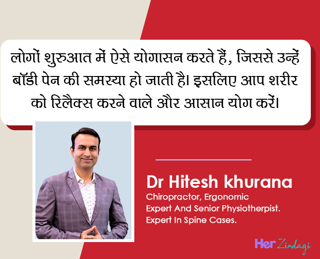 Dr. Hitesh khurana