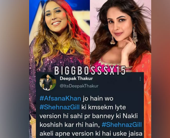 afsana khan all song