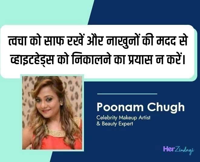 expert on whiteheads